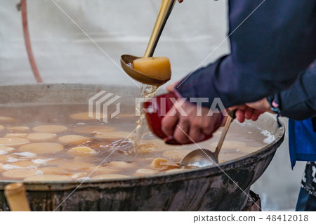 Sanzenin Fired Radish Fired Sanzenin Fired Radish Fired 48412018