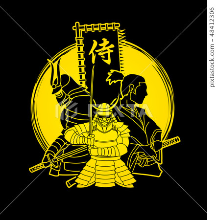 3 Samurai composition with flag Japanese font 3 Samurai composition with flag Japanese font 48412306