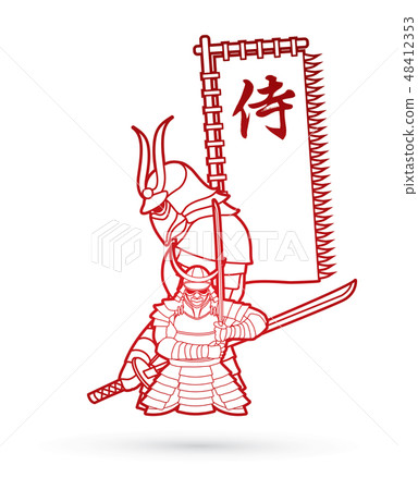 2 Samurai composition with flag Japanese font 2 Samurai composition with flag Japanese font 48412353