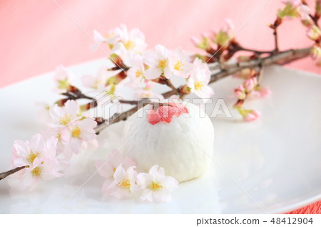 Sakura Manjo and Sakura (Spring has come) 48412904