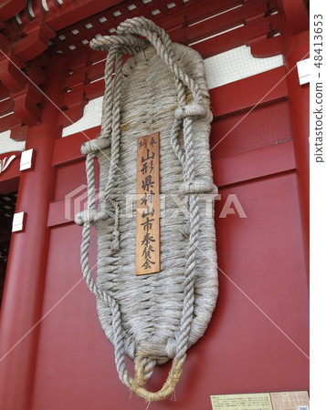 A great straward dedicated to the Takaragura gate of Asakusadera 48413653