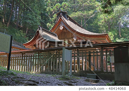 Takeda Hachiman Shrine 48414068