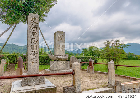Monument of the National Agency for Civil Defense Tourism 48414624