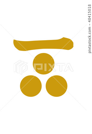 Battle crest family crest Kim Mori Battle crest family crest Kim Mori 48415018