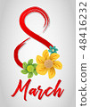 8 march greeting card 48416232