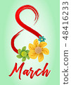 8 march greeting card 48416233