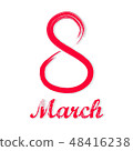 8 march 48416238