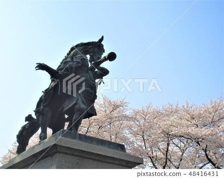 Hatakeyama Shigetada public historic park 48416431