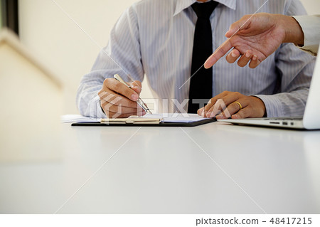Business concept. 48417215