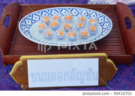 Butterfly Pea Rice Cakes (Thai Dessert) Butterfly Pea Rice Cakes (Thai Dessert) 48418702