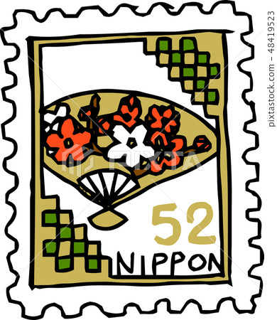 Stamp Japanese Letter Hand-drawn rough sketch - Stock Illustration  [48419536] - PIXTA