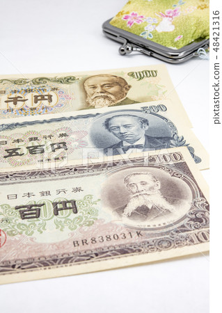 [Showa bill] 48421316