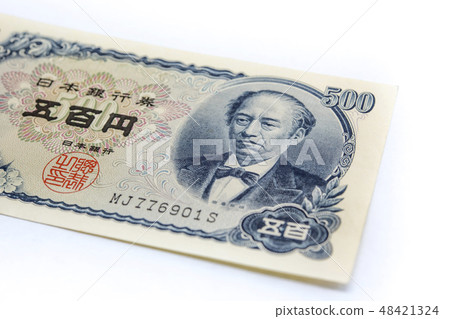 [500日元鈔票] 48421324