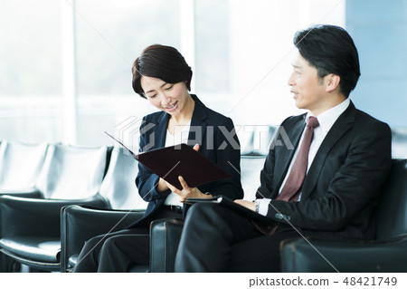 Business office businessman middleware career Business office businessman middleware career 48421749