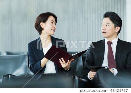 Business office businessman middleware career Business office businessman middleware career 48421757