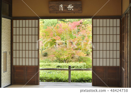 Katsura Rikyu moon wave building 48424738