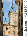 Campanile in the center of Rome 48425040