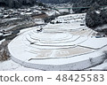 Snow scenery of Arajima 48425583