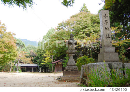 Chihaya城堡100偉大的城堡 Chihaya城堡100偉大的城堡 48426590