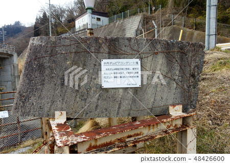 渡槽大壩同行混凝土塊長野市新新新町 渡槽大壩同行混凝土塊長野市新新新町 48426600