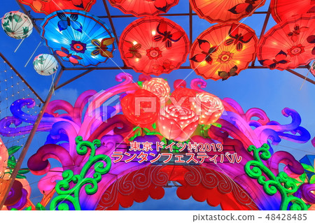 [千葉縣]東京德國鄉村照明 48428485