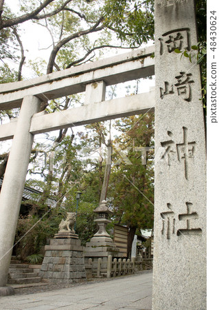 Okazaki Shrine Okazaki Shrine 48430624