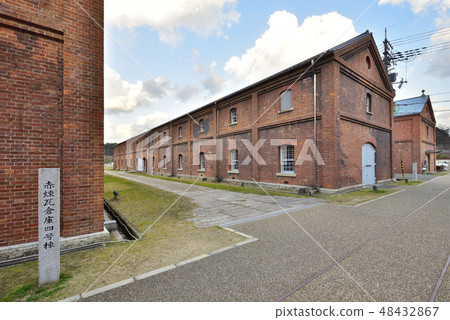 舞鶴紅磚公園紅磚倉庫集團(京都舞鶴市) 舞鶴紅磚公園紅磚倉庫集團(京都舞鶴市) 48432867