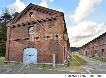 舞鶴紅磚公園紅磚倉庫集團（京都舞鶴市） 48432868