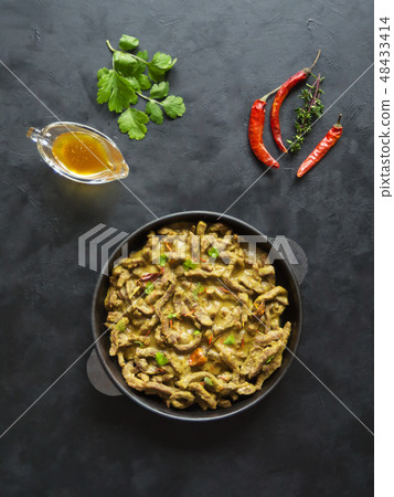 Spicy Indian Beef Curry. Indian dish with meat. 48433414