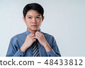 smart attractive asian businessman 48433812