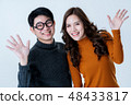 sweet asian couple traveller with happiness smile 48433817