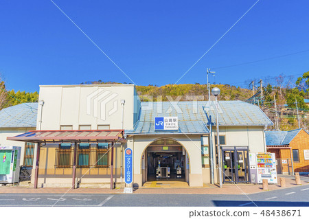 Kyoto JR Yamazaki Station Stock Photo 48438671 PIXTA