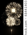 Golden fireworks isolated on the black background 48441403