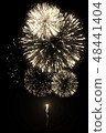 Golden fireworks isolated on the black background 48441404