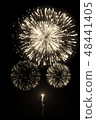 Golden fireworks isolated on the black background 48441405
