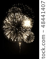 Golden fireworks isolated on the black background 48441407