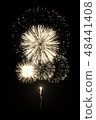 Golden fireworks isolated on the black background 48441408