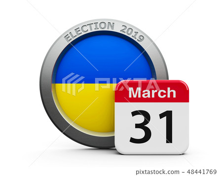 Election Day Ukraine 48441769