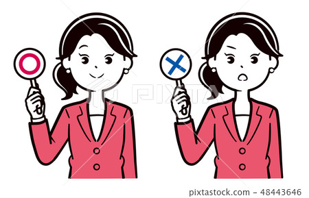 Suit female Marbat Suit female Marbat 48443646