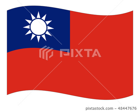 中華民國（台灣）國旗（有保證金） 48447676