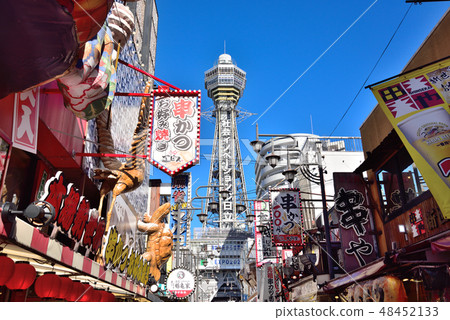 新世界和通天閣 新世界和通天閣 48452133