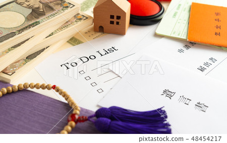 死後程序家庭死亡程序程序繼承程序身體死亡 48454217