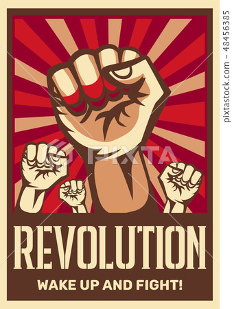 Revolution Propaganda Poster  48456385