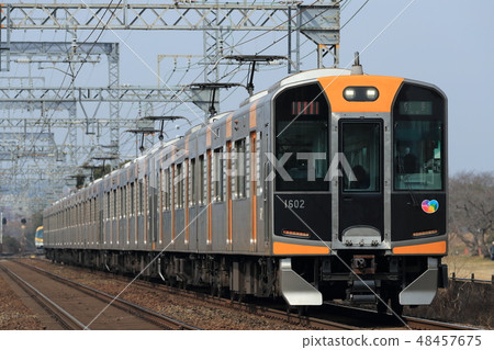 Kintetsu Nara Line 48457675