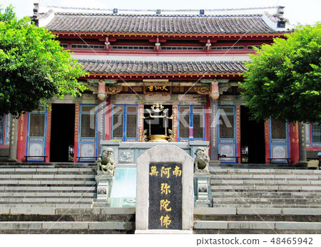 台南白河關子嶺 台南白河關子嶺 48465942