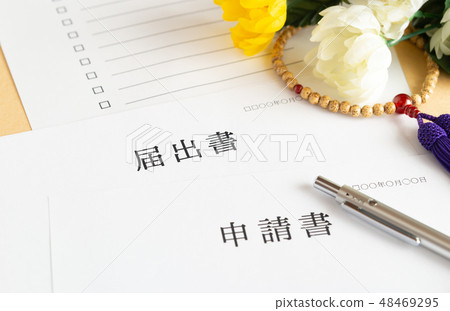 Procedures after death Family members' procedures after death Procedures after death in the house Administrative procedures Procedures after death Family members' procedures after death Procedures after death in the house Administrative procedures 48469295