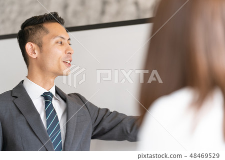 Businessman         48469529