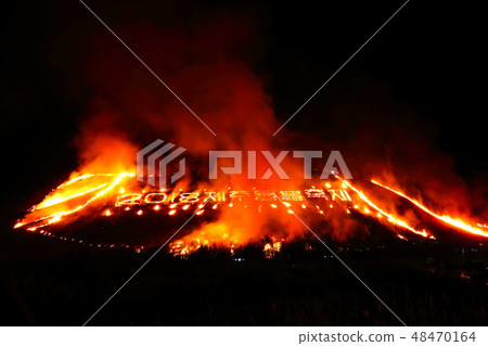 告別節日，節日，新月節 48470164