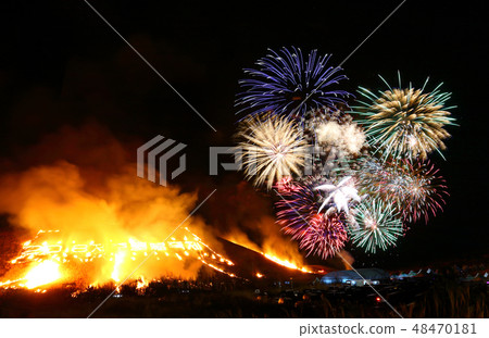 Farewell Festival, Festival, New Star Festival, 48470181