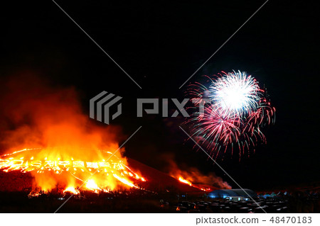 Farewell Festival, Festival, New Star Festival, 48470183